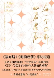 属猴和属什么能做生意
