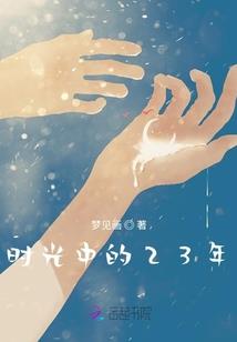 86年属虎诗句