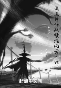 81年男属鸡幸运颜色