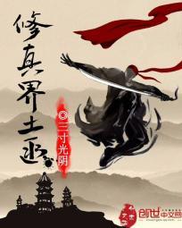 属兔人和属马人配对