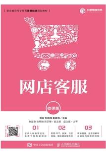 男女最配的三大星座星座