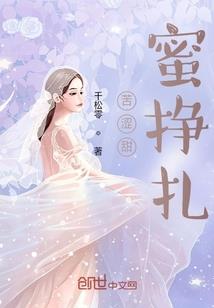 属虎之人有虎相