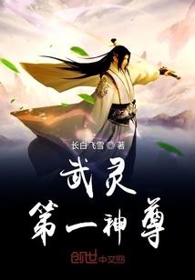属狗男宠爱属蛇女人