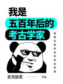 属牛的女孩结婚禁忌