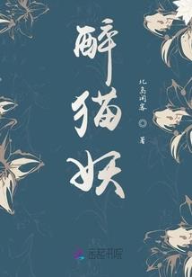 庚戌2020运势