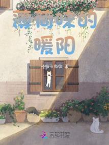 属鸡男到什么年纪财运好