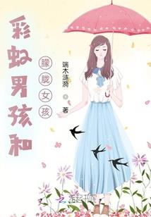 老黄历起名大名