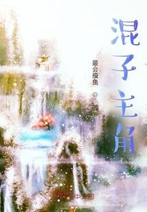 程雨鹏名字含义