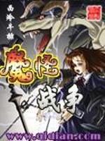 属兔女生在几月最好