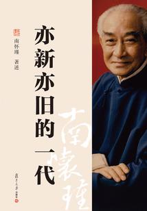 水瓶女今日运程如何