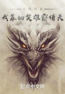 2024幸运财运