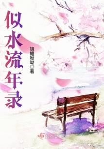 做生意寓意好的词语