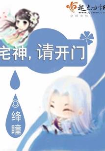 人的属相是哪些属相好
