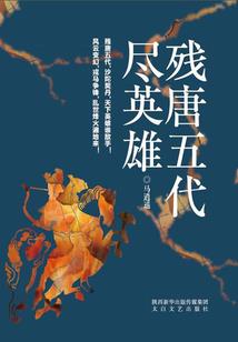乙木丑土财运