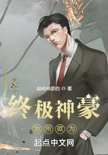 周公解梦抛别人坟头