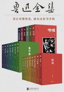 女人梦到跟着马群找路