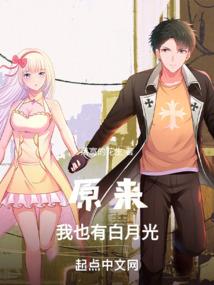孕妇梦见挂窗帘着火