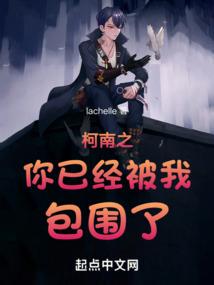 属羊养什么花好运