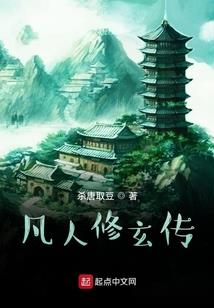 鼠年属马结婚腊月日期