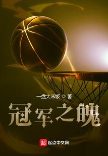 最有女王气息的星座女
