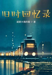 用动漫头像会影响运程吗