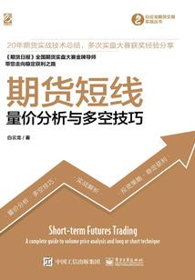清明喜鹊筑巢的寓意