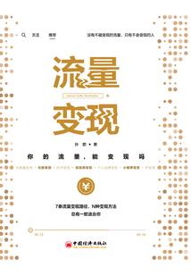 1987属兔生肖运气