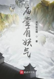 宝力高星座