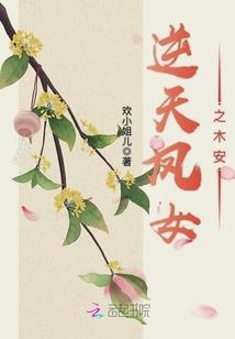 开局看运势视频