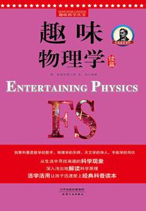 人生运程有命定