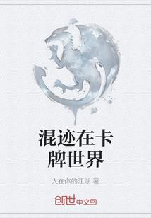 碧玉观音的寓意