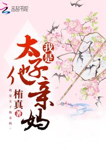 虎年属虎今年多大