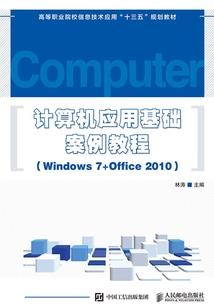 梦到同学炫耀成绩不好
