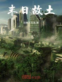 惊潮指哪些生肖