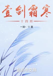 孕妇梦见水冲