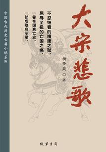 印刷现代生活黄历