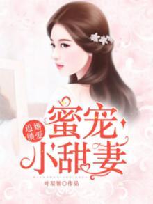属兔卧室风水禁忌