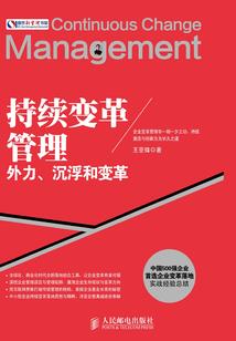 天秤座十一月七号运程