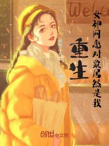 命运交响曲杭州发布会