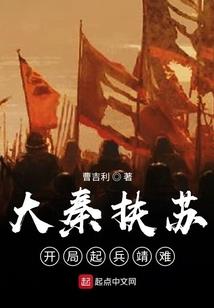 婚姻幸福的人财运