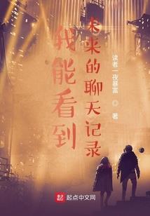 生日过阳历么