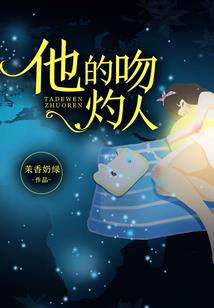 属牛的满背图
