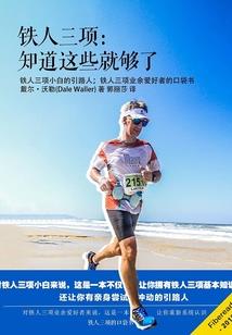 哪种花旺财运最好