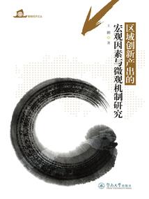 茅台生肖鼠广告语