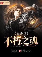 宝龙广场金属狗