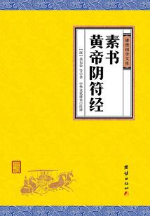 乙卯己丑丁丑辛亥的命运