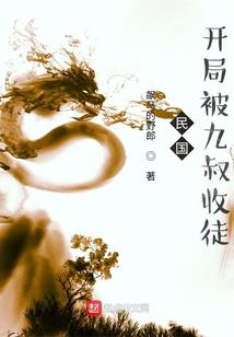 姓姚的运势
