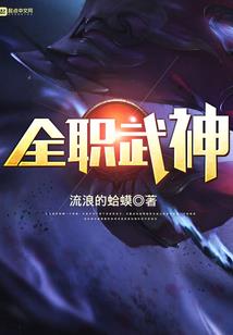 2010属狗财运如何