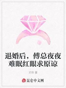 外出打工如何看黄历时辰