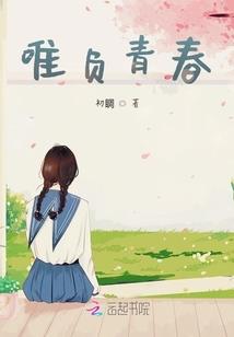 检验真男人